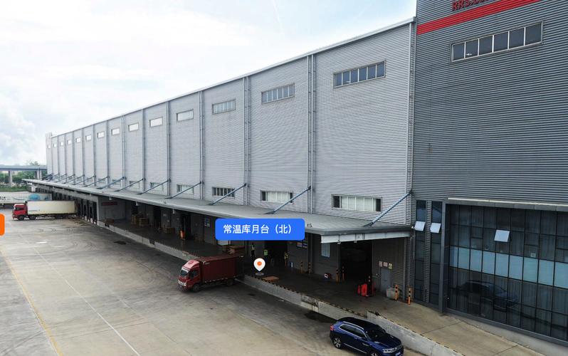 河南华鼎供应链管理 赋能中原，打造一体化供应链服务新标杆